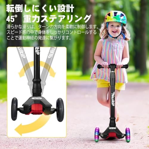 3〜4歳向け子供用キックボードのおすすめ人気ランキング【2026年6月