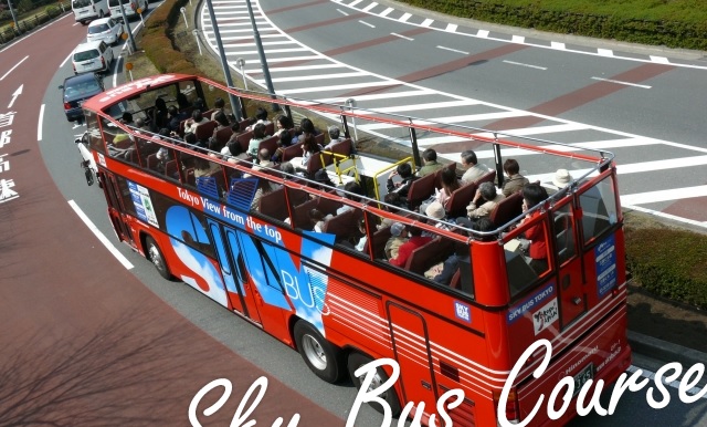 22年 日帰りバスツアーのおすすめ人気ランキング18選 Mybest