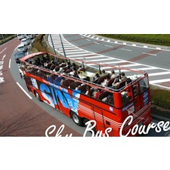 22年 日帰りバスツアーのおすすめ人気ランキング18選 Mybest 22年 日帰りバスツアーのおすすめ人気ランキング18選 Mybest