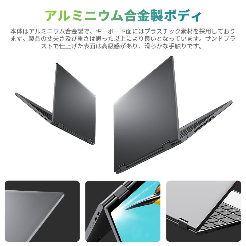 MiniBook X N100 7