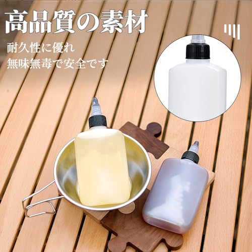 調味料ボトル 3個セット 3