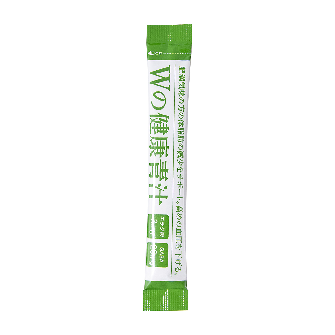 新日本製薬 Wの健康青汁をレビュー！クチコミ・評判をもとに徹底検証