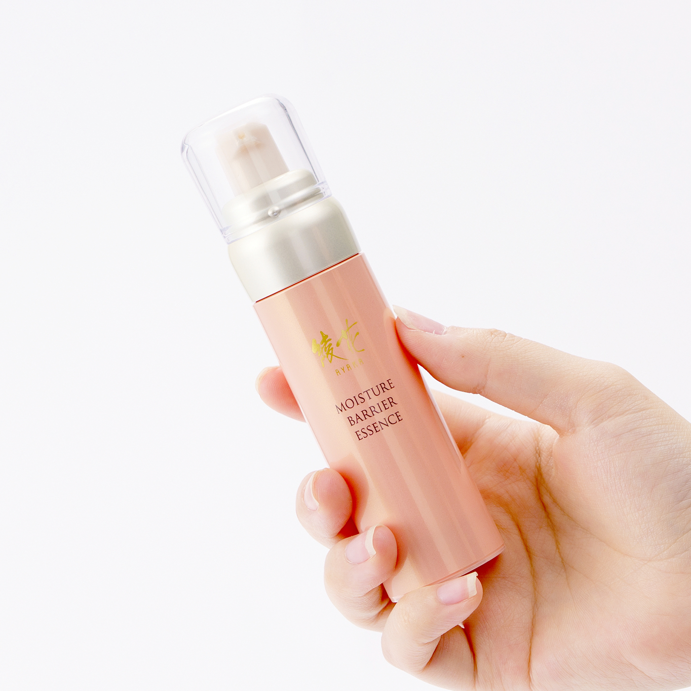 綾花 モイスチャーバリアエッセンスを他商品と比較 口コミや評判を実際に使ってレビューしました Mybest