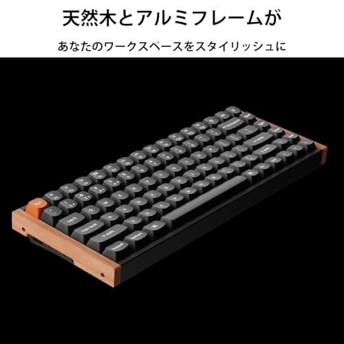 K2 Max スペシャルエディション QMK カスタム・メカニカルキーボード 2