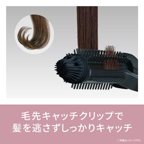 コンパクトブラシアイロン 26mm 2Way 4