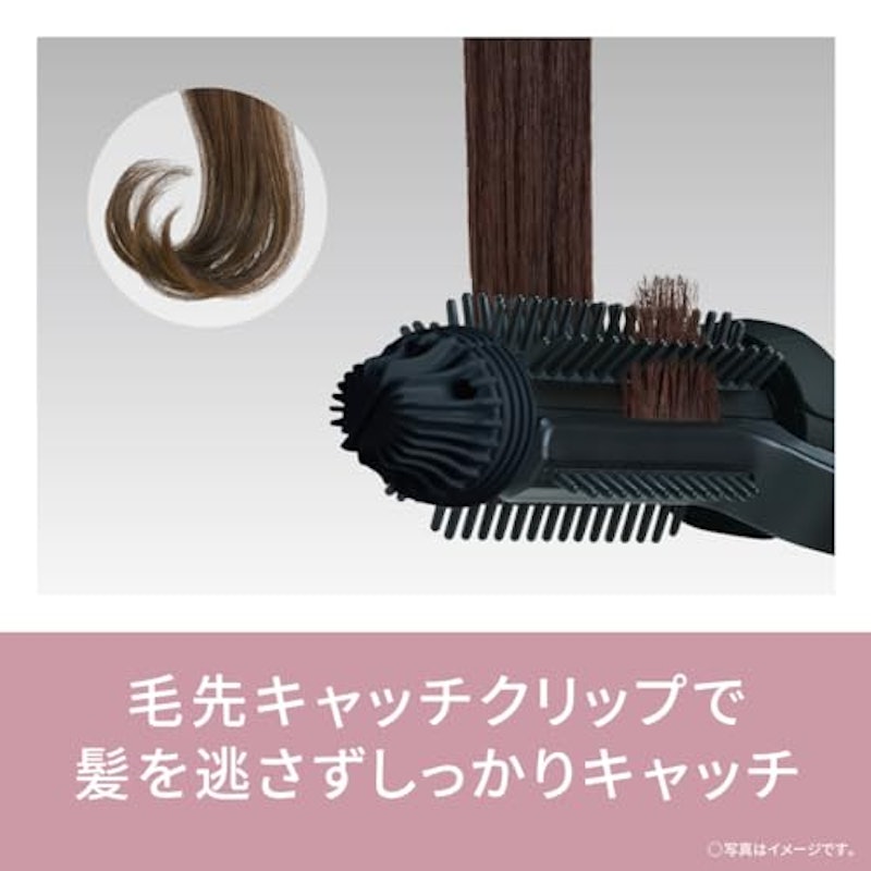 コンパクトブラシアイロン 26mm 2Way 4