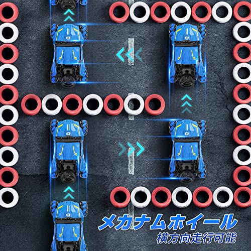 ラジコンカー 2