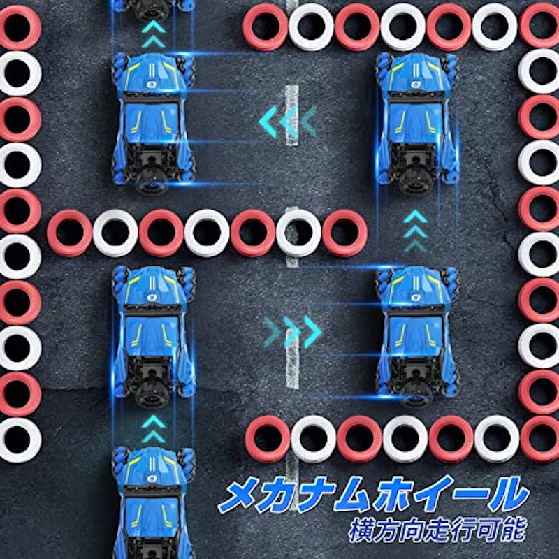 ラジコンカー 2