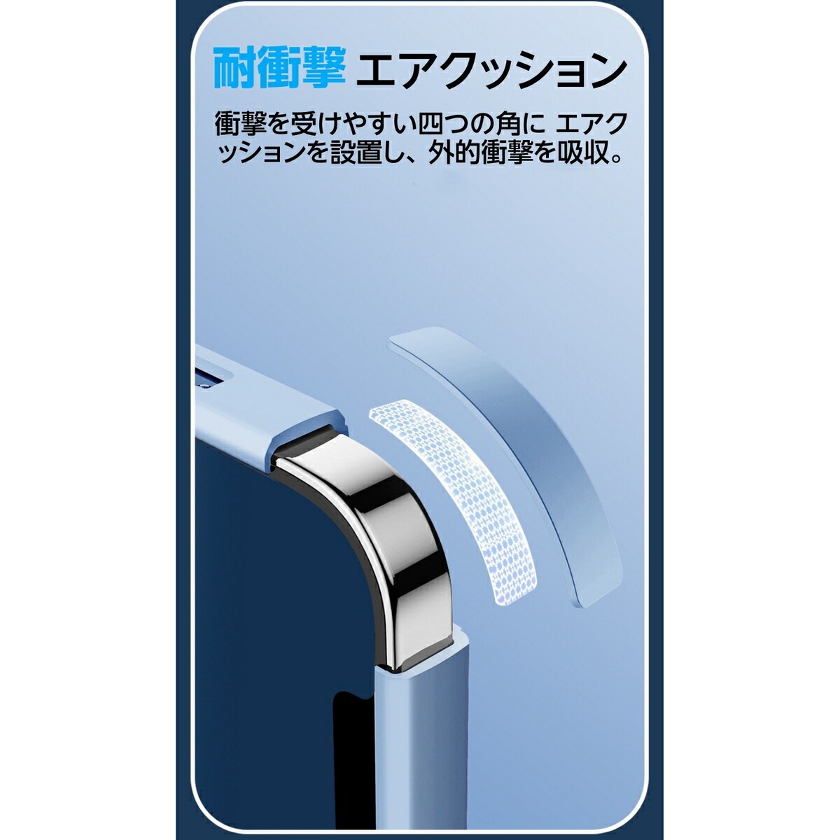 francekids スマホケース 4