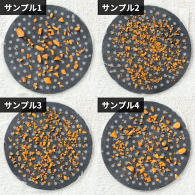 粒はよくそろうが、細かく仕上げるには引く回数を足したい