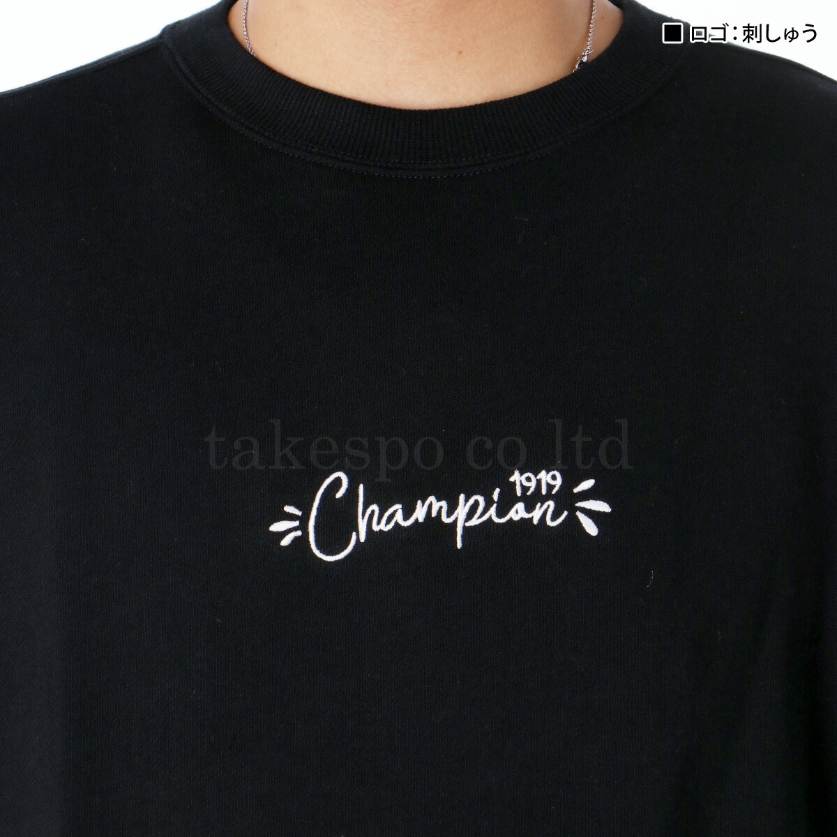 CREW NECK SWEATSHIRT LONG PANTS 5