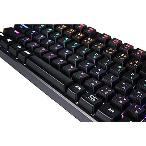 21年 メカニカルキーボードのおすすめ人気ランキング選 Mybest