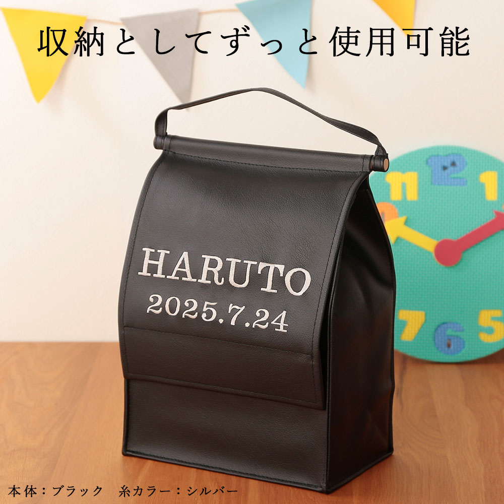 名入れおむつケーキ 3
