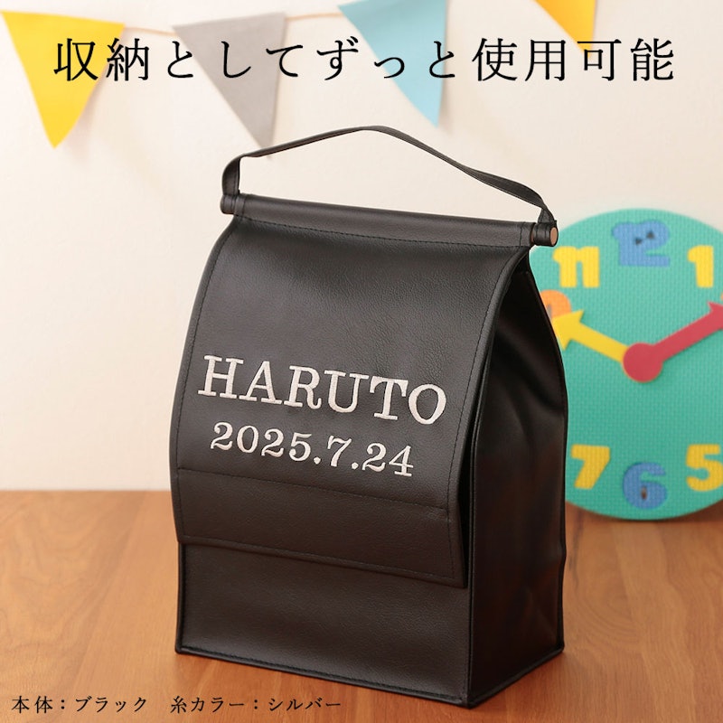 名入れおむつケーキ 3