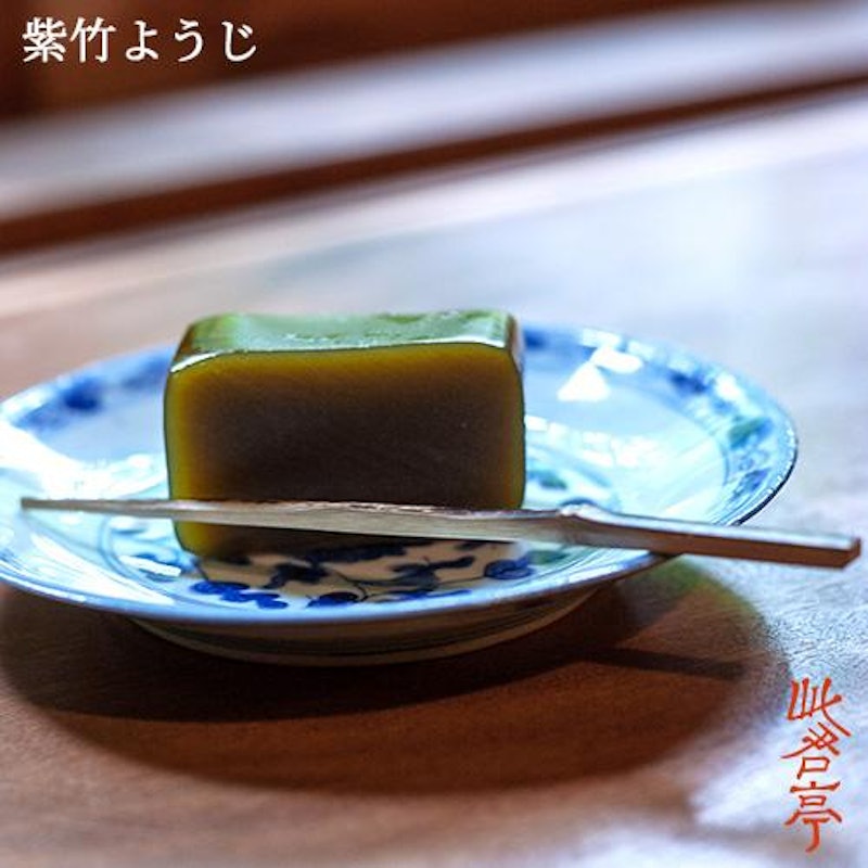 紫竹ようじ 2