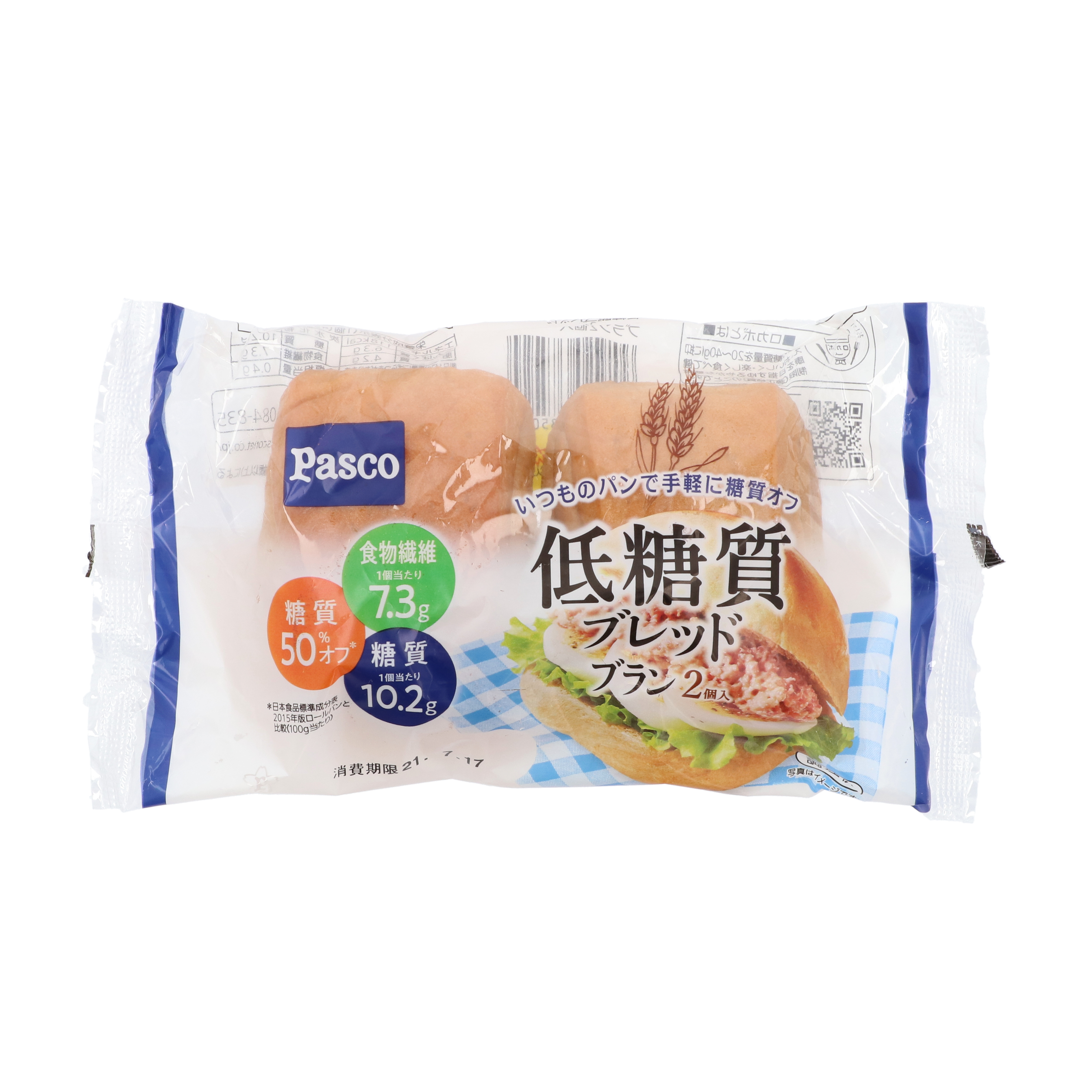 21年 低糖質パンのおすすめ人気ランキング13選 徹底比較 Mybest