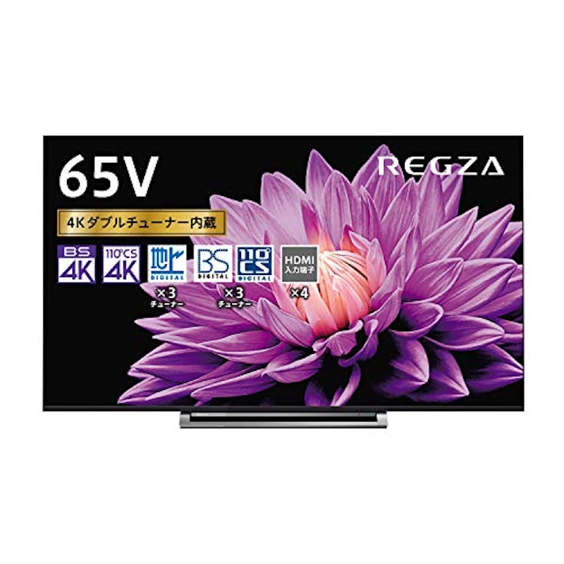 4K液晶レグザ M540X 1