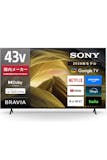 【徹底比較】SONY BRAVIA(ブラビア)の43インチテレビのおすすめ人気ランキング 3