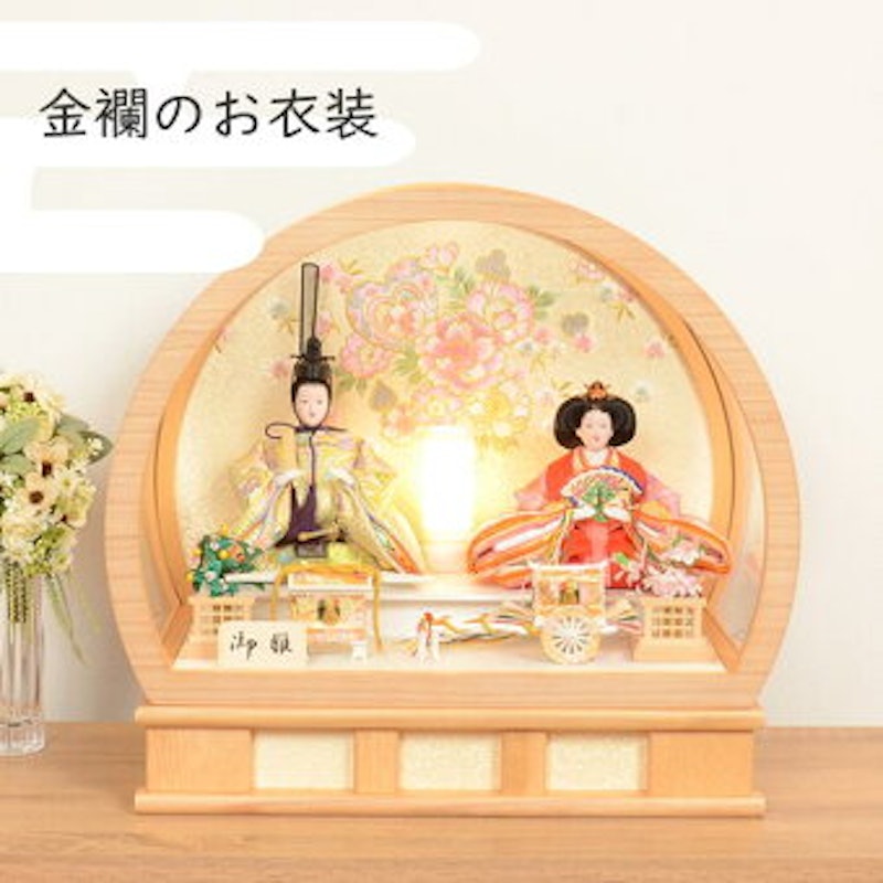 雛人形 まひろ 3