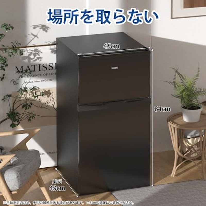 冷蔵庫 4