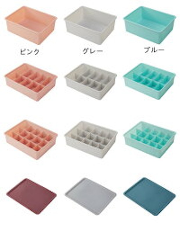 下着収納ケース 7