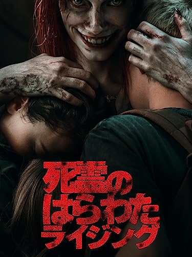 DVD 映画/ドラマ】 洋画まとめて108本 アクション/SF/ラブ