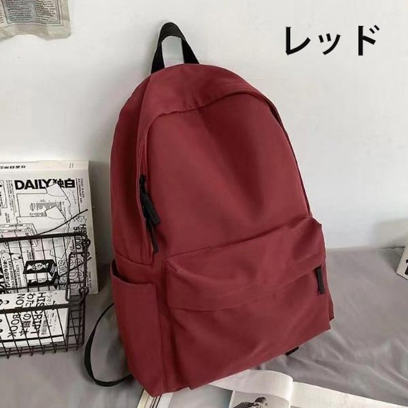 リュック 13