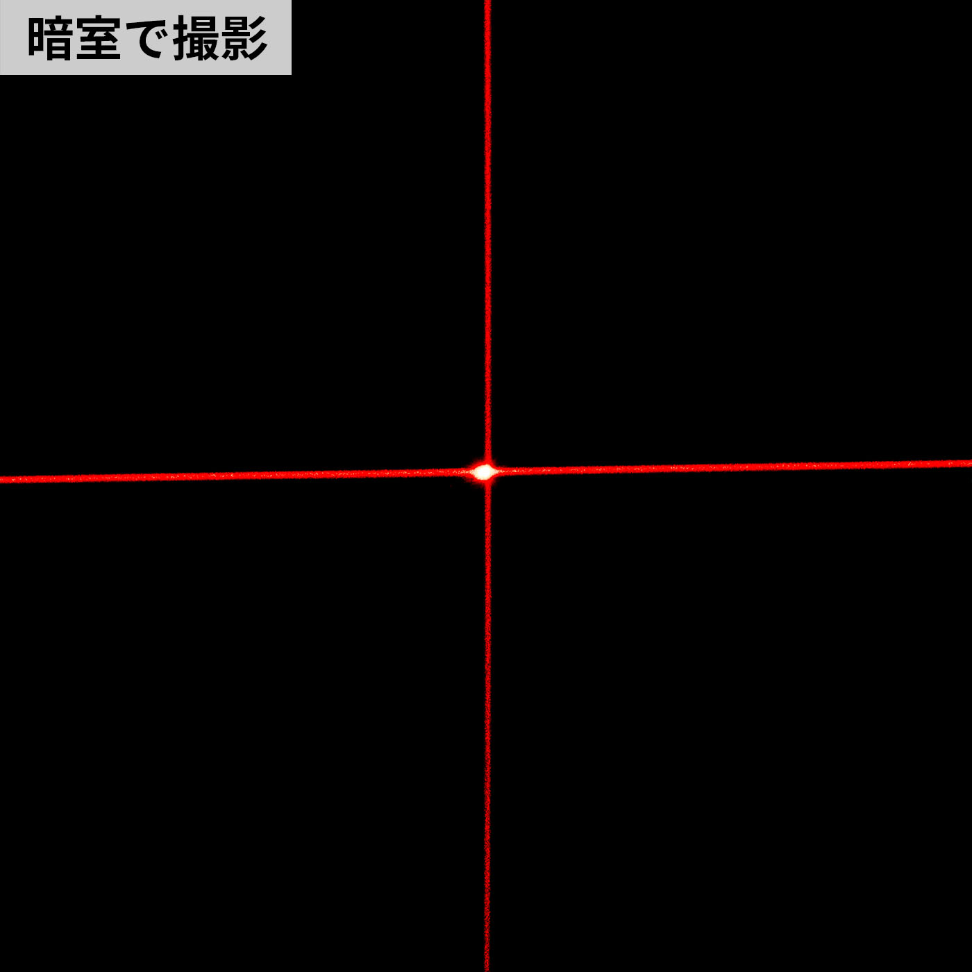 ドットエイリアン 7