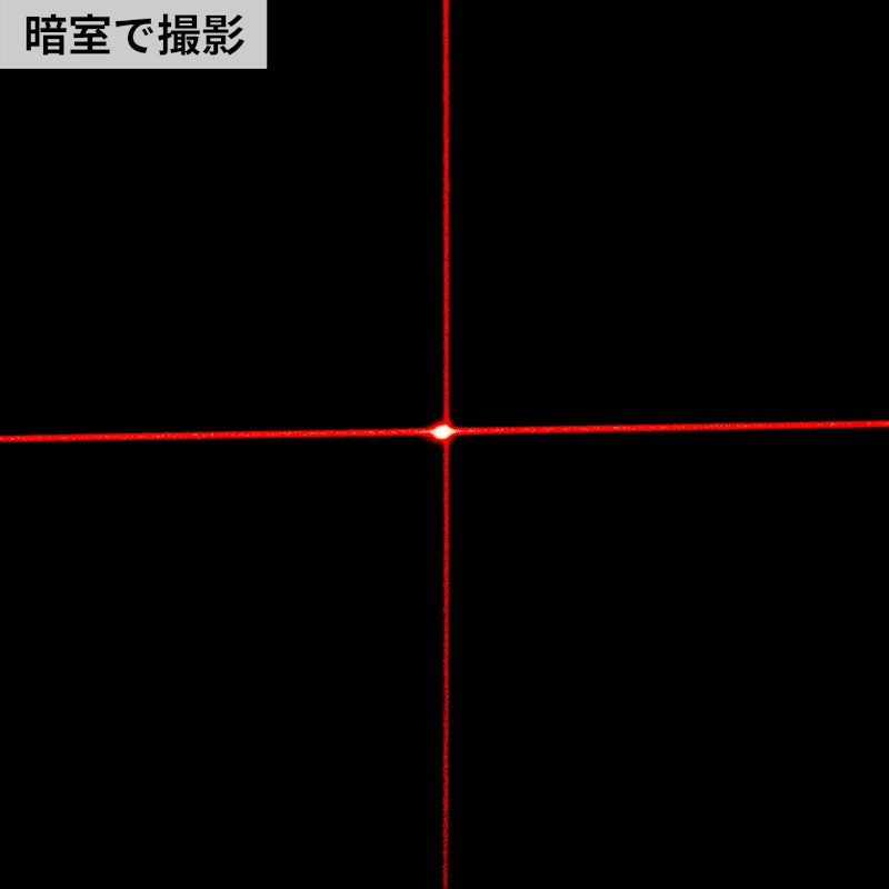 ドットエイリアン 7