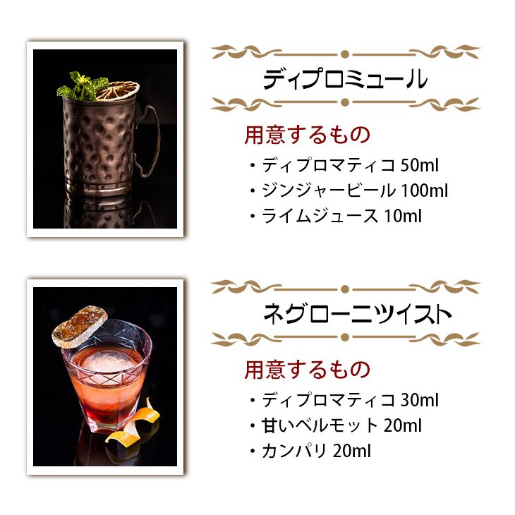 リゼルヴァ イクスクルーシヴァ 2