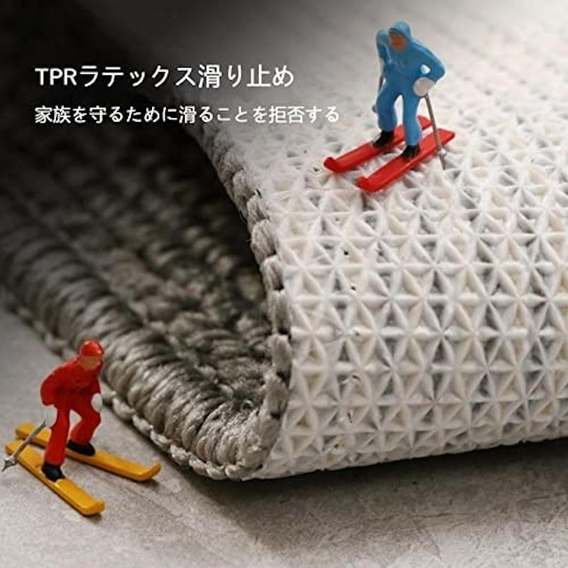 玄関マット 4