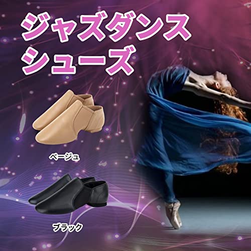 【新作】サルセーション salsation Back opend tank L 新作】サルセーション salsation Back opend tank L 新作】サル