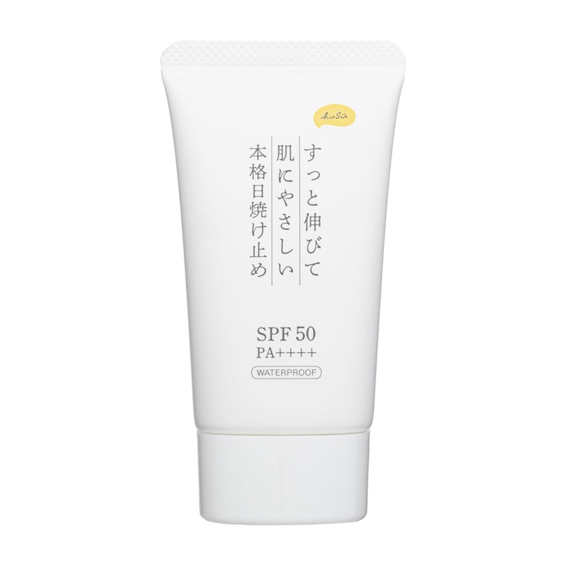 日焼け止めクリーム Pro 1