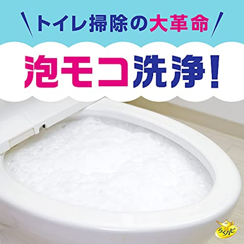 いれるだけバブルーン トイレボウル 2