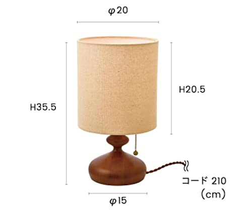 アンティーク調のテーブルランプのおすすめ人気ランキング【2026年3月