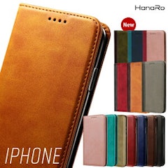 22年 Iphoneケースのおすすめ人気ランキング40選 Mybest 22年 Iphoneケースのおすすめ人気ランキング40選 Mybest