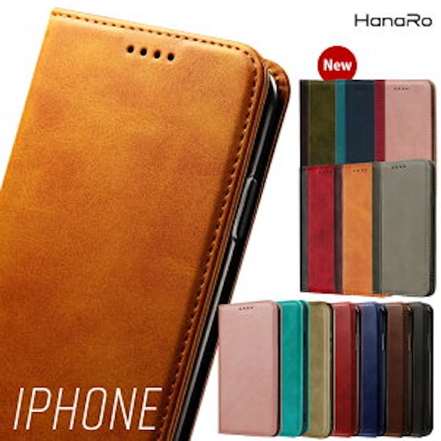 手帳型iphoneケースのおすすめ人気ランキング15選 Mybest 手帳型iphoneケースのおすすめ人気ランキング15選 Mybest