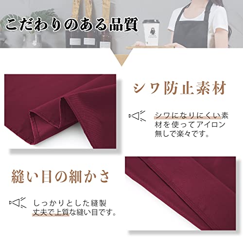 エプロン 3