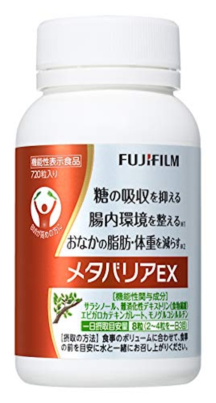 メタバリアEX 1