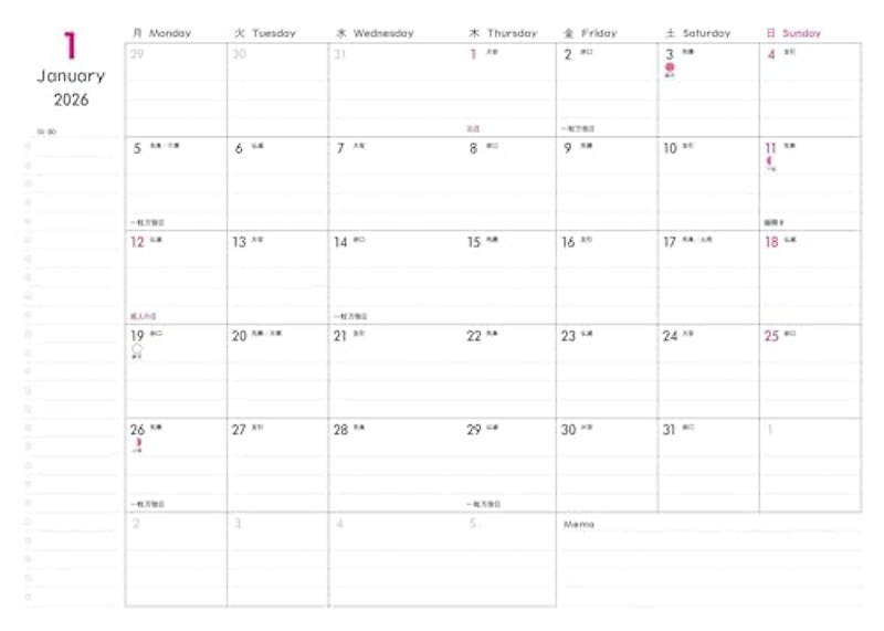 2026 SCHEDULE&MONEY BOOK★GOLD 3