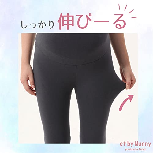 マタニティレギンス 3