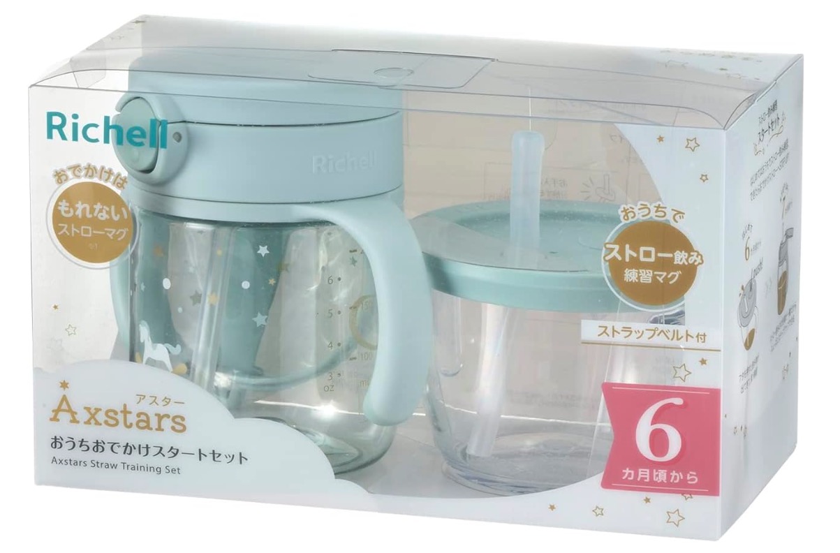 おうちおでかけスタートセット 2