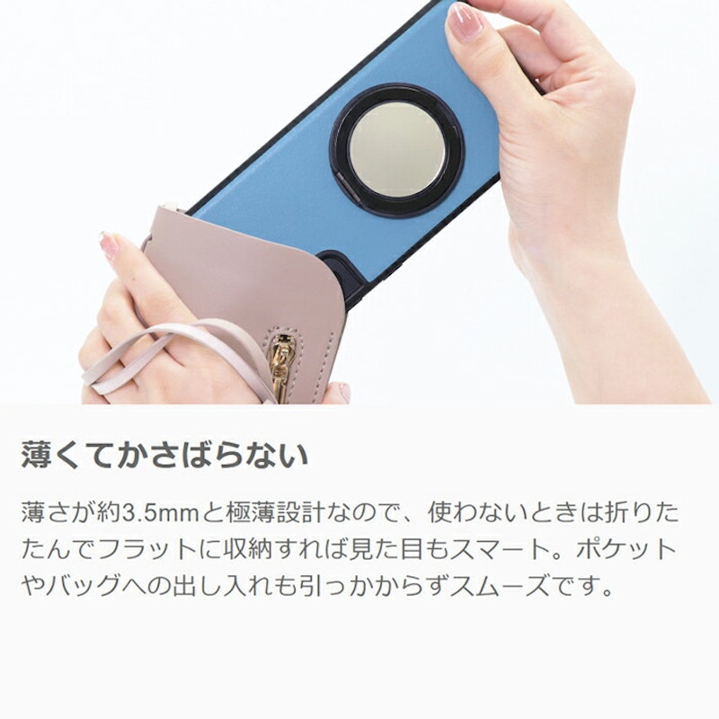 スマホケース 6