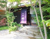 城崎温泉の露天風呂付き客室がある宿のおすすめ人気ランキング【2026年6月】 3