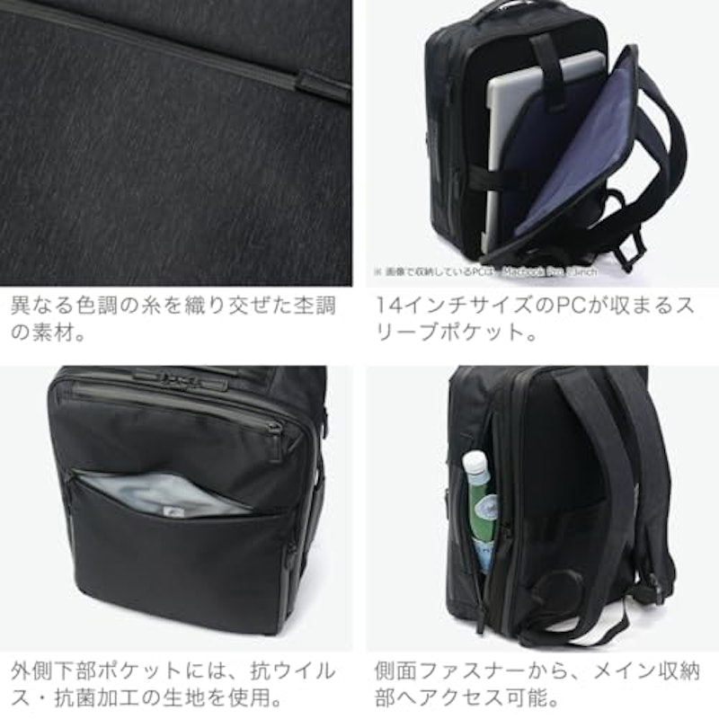 ガジェタブルヘザー 2 5