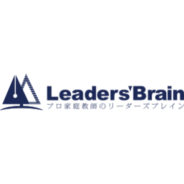 リーダーズブレイン 1