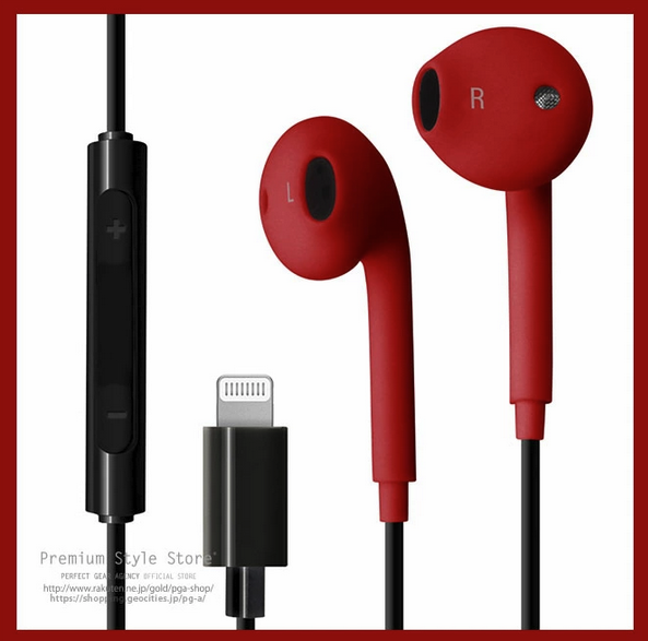 21年 Ipad対応イヤホンのおすすめ人気ランキング10選 Mybest