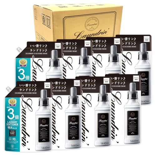 新品未使用】アロマリッチ サラ 2000ml 10セット 大容量の柔軟剤のおすすめ