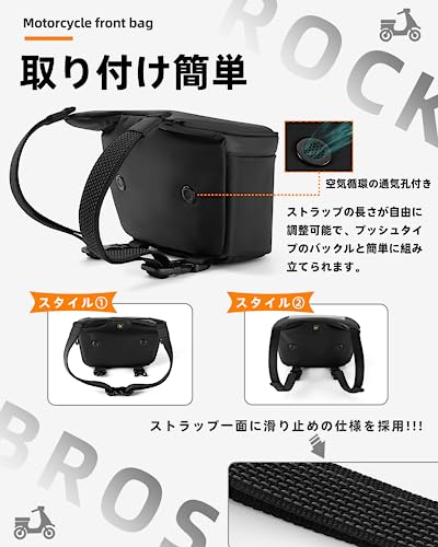 ウエストバッグ 防水カバー付き 6