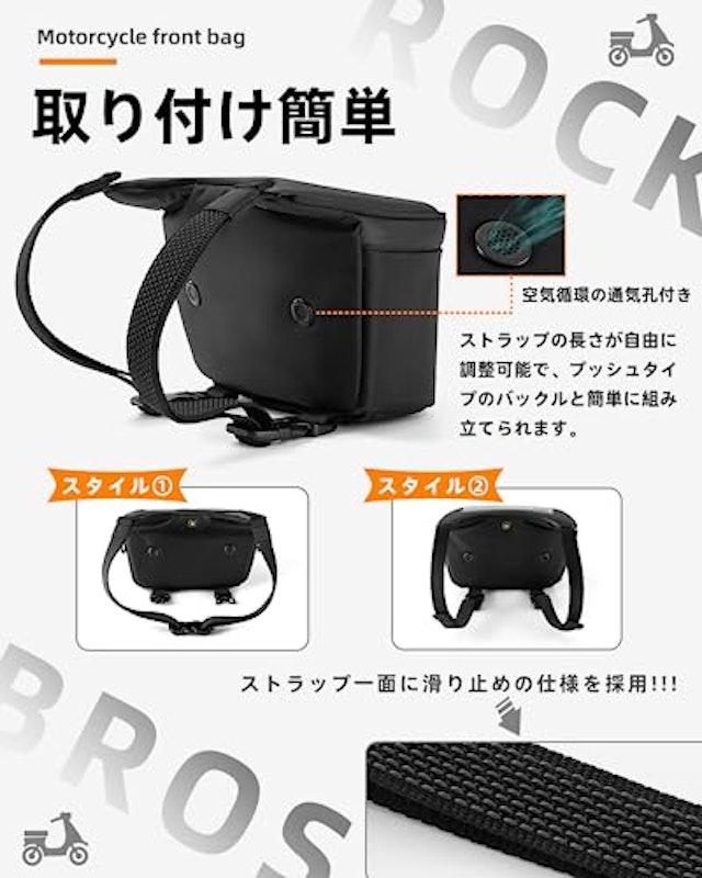 ウエストバッグ 防水カバー付き 6